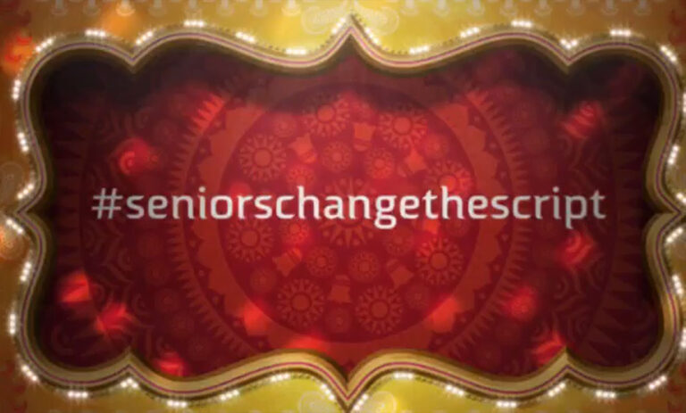 It’s HERE!  #seniorschangethescript